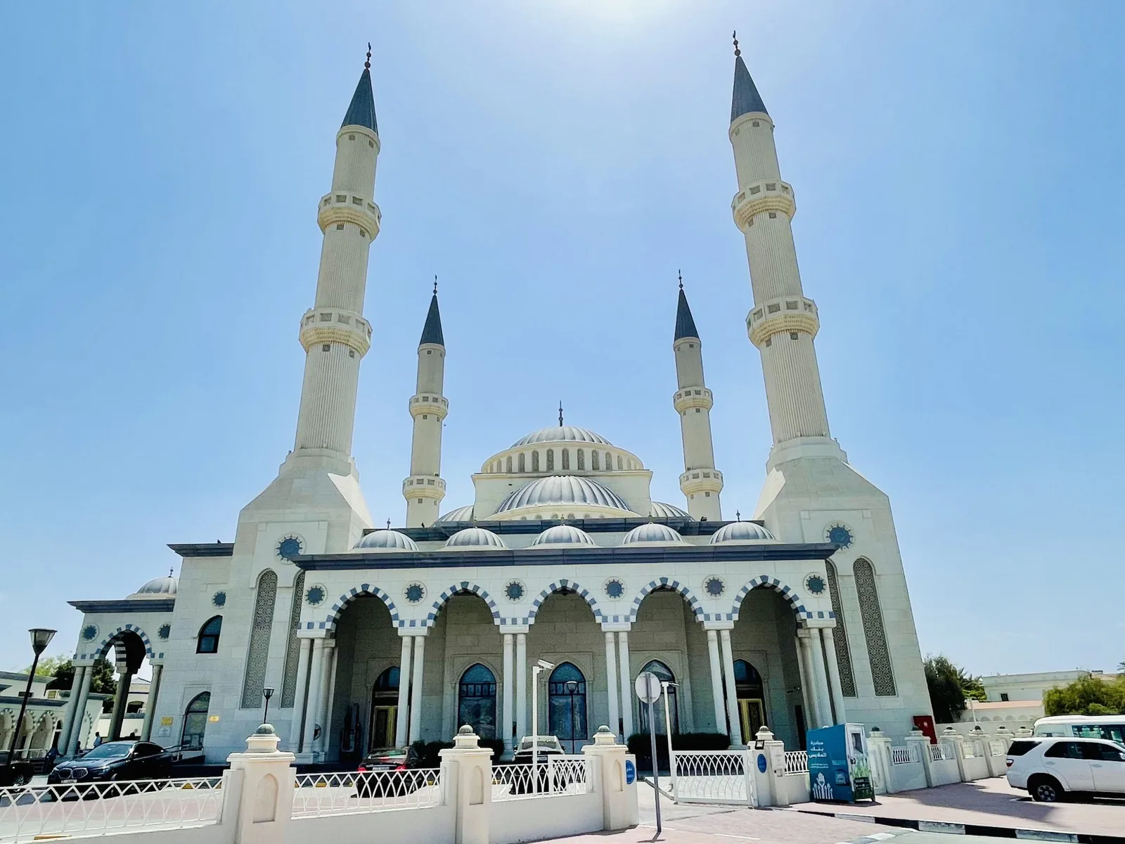 Planning a nikah and walima weekend in the UK